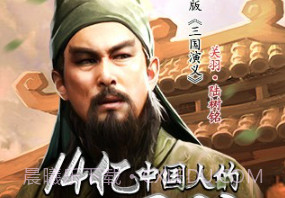 翻滚吧主公v2.0.22截图