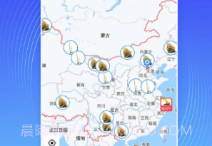 神大起租v1.0.14截图