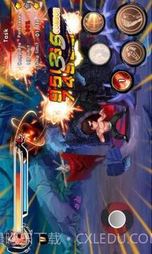 功夫之王免费版1.5截图