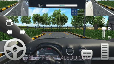 疯狂考驾照v1.12截图