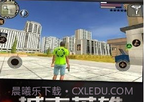 城市英雄传说v3.15截图