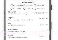 GFX工具V8.16截图