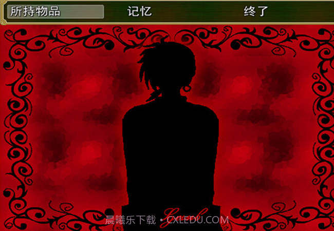 柏林与糖果屋1.3截图