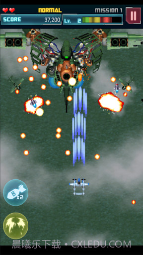 彩京最新版v1.4截图