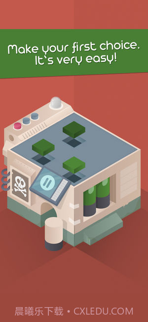 HiddenPuzzle手机版1.4截图