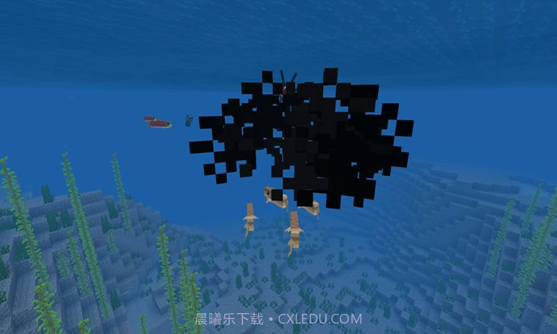 我的世界海洋官网版1.3截图