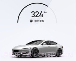 无聊匙v2.8.17截图