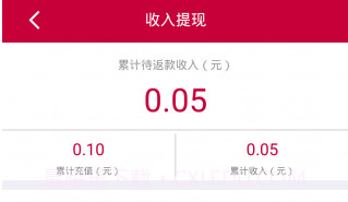 小顺管家v3.14截图