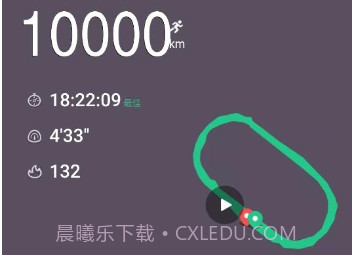 keep跑步截图生成器v1.13截图