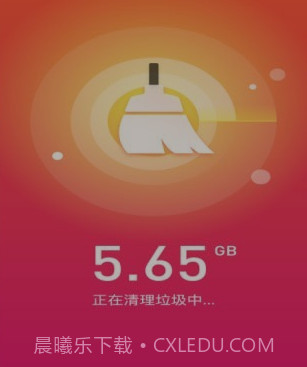 手机优化师v2.19截图