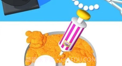 3d珠宝店v1.1.21截图