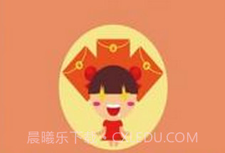 360红包助手(android抢红包插件)V7.7.1 去广告版V7.7.14截图