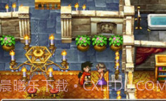 勇者斗恶龙5中文版v1.1.13截图