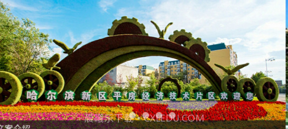 5G云尚严选平台v3.14截图