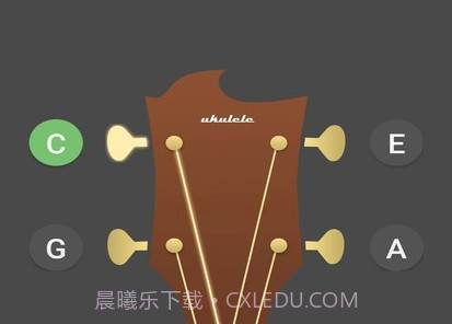 智能尤克里里调音器v2.18截图