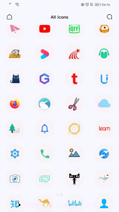 Simple图标1.0.5截图