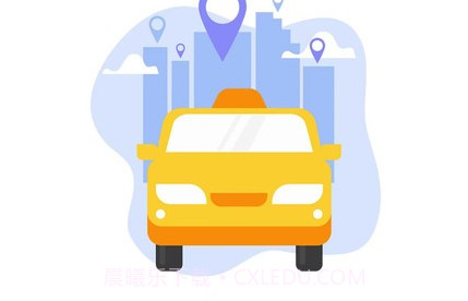 迅哒出行v1.0.17截图