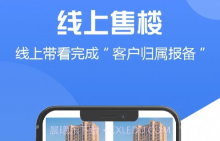 咖咖经纪人v1.0.21截图