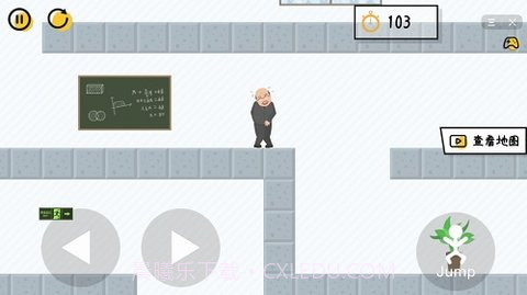 一起找厕所免费版1.1截图