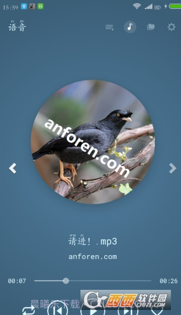 八哥说话教语专家（Bage Voices Player）9.17截图