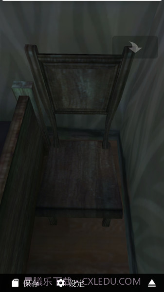 恐怖脱出游戏：幽灵小屋1.4截图