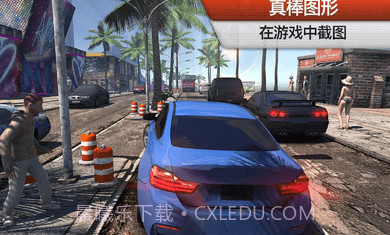 极限赛车地平线v1.1.14截图