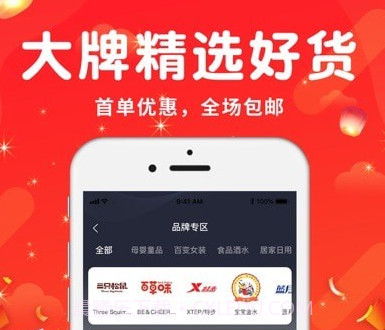 淘米队v1.1.21截图