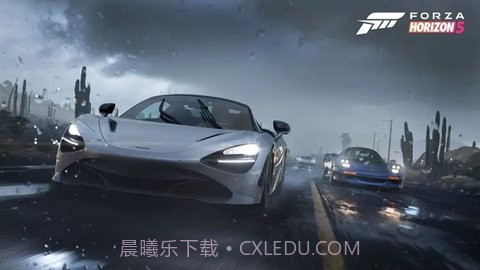 极限竞速:地平线5免费版5.0.0.13截图