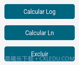 对数计算器v0.15截图