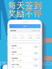 免费小说电子搜书v2.3.20截图