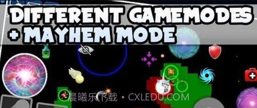 星云吞噬战APP1.13截图