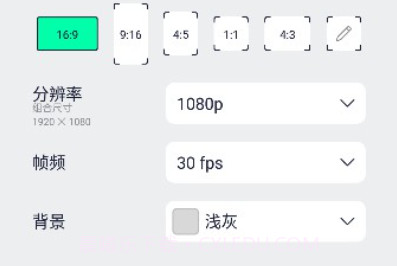 autfeng秋风v4.2.15截图