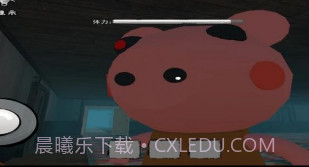 猛鬼躲避v1.16截图