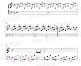 卓越音乐v4.7.20截图