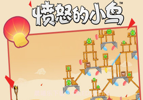 愤怒的小鸟中文版v6.2.18截图