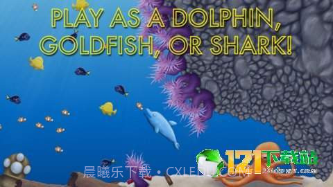 抖音鲨鱼吃地球模拟器3.17截图