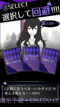 朋友卡诺中文版v1.7.21截图