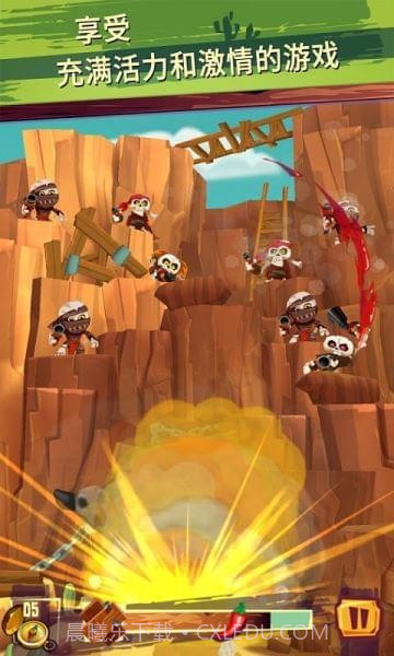射击跑酷v1.17截图
