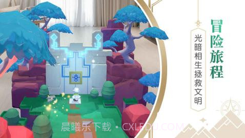 悠梦2:光之国的爱丽丝v1.15截图