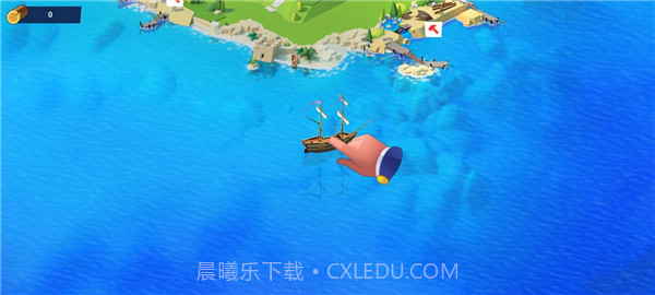 航运大亨app1.0.26截图