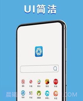 易搜浏览器v1.1.21截图