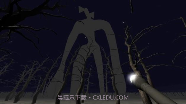 控制警笛头模拟器v1.32截图