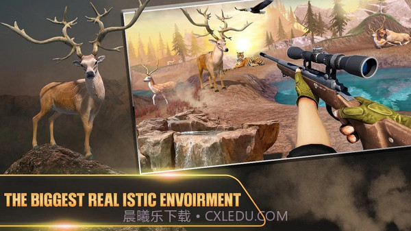 非常野生猎鹿模拟器v1.17截图