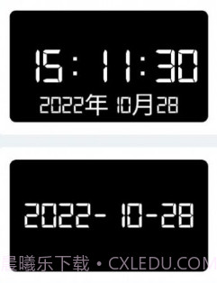 自定义小组件v1.0.18截图