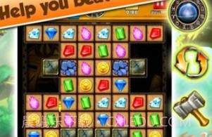 宝石任务英雄v3.5.19截图