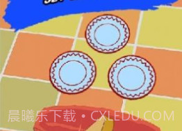 放松派对主人v0.19截图