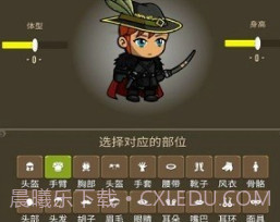 勇者圣殿v3.0.22截图