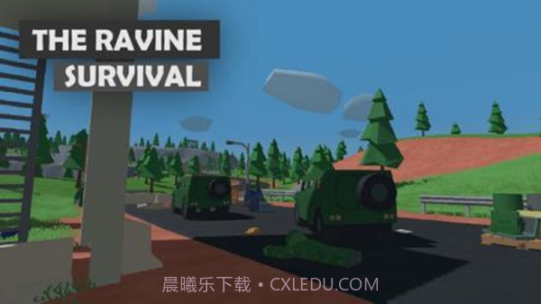 峡谷生存内置功能菜单v0.0.13截图