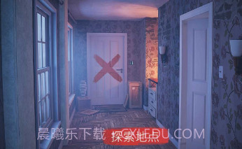 聚光灯X密室逃脱v2.36.18截图