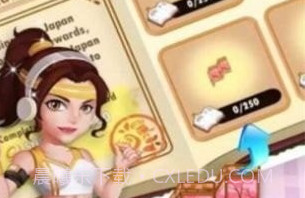 玫瑰小镇v1.0.16截图